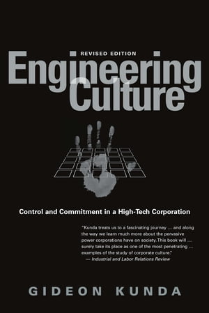 Engineering Culture