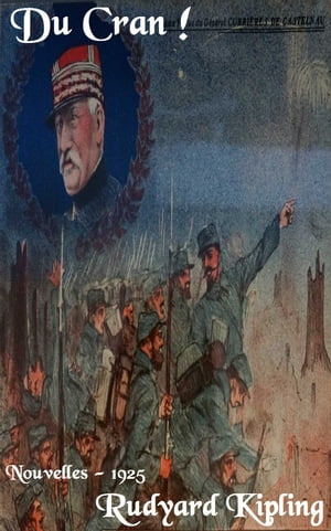 ŷKoboŻҽҥȥ㤨Du Cran ! ( Edition int?grale annot?Żҽҡ[ Rudyard Kipling ]פβǤʤ80ߤˤʤޤ