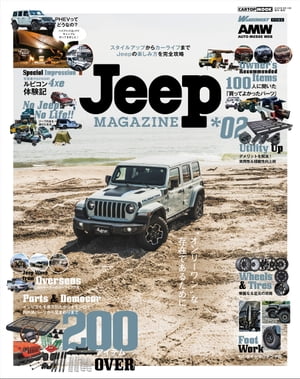 Jeep MAGAZINE 02