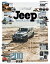 Jeep MAGAZINE 02