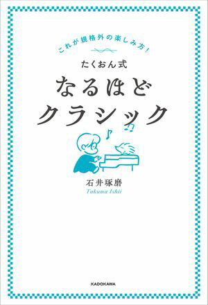 줬ʳγڤ󼰤ʤۤɥ饷åŻҽҡ[ а桡 ]