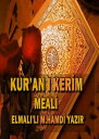 Kur'an-? Kerim Meali【電子書籍】[ Elmal?l? M. Hamdi Yaz?r ]