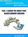 ŷKoboŻҽҥȥ㤨The Ultimate Internet Marketing Resource List: 700+ Links to Help You Make Money OnlineŻҽҡ[ Charlie Bent ]פβǤʤ110ߤˤʤޤ