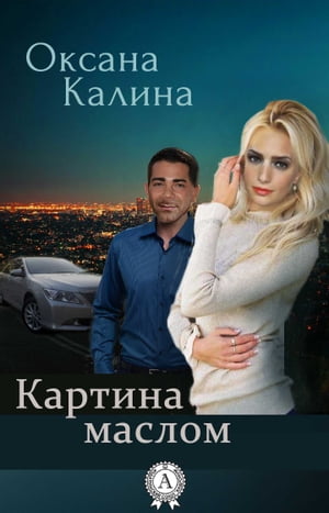 ŷKoboŻҽҥȥ㤨֧ѧڧߧ ާѧݧޡŻҽҡ[ ܧѧߧ ѧݧڧߧ ]פβǤʤ162ߤˤʤޤ