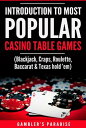 Introduction to Most Popular Casino Table Games (B ...