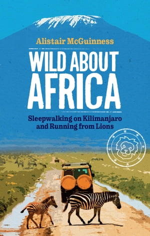 Wild about Africa