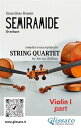 Violin I part of Semiramide overture for String Quartet for advanced players【電子書籍】 Gioacchino Rossini