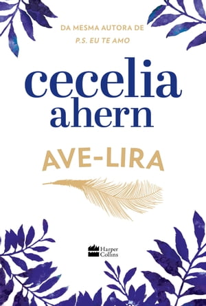 ŷKoboŻҽҥȥ㤨Ave-LiraŻҽҡ[ Cecelia Ahern ]פβǤʤ200ߤˤʤޤ
