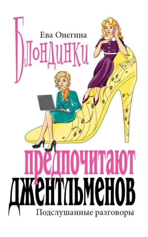 ŷKoboŻҽҥȥ㤨֧ݧߧէڧߧܧ ֧էڧѧ էا֧ߧݧާ֧ߧӡŻҽҡ[ ӧ ߧ֧ԧڧߧ ]פβǤʤ325ߤˤʤޤ