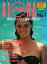 アロハエクスプレス創刊号電子復刻版 1987年（昭和62年）に創刊したハワイ専門誌の復刻版