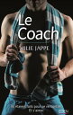 Le coach【電子書籍】[ Milie Jappe ]