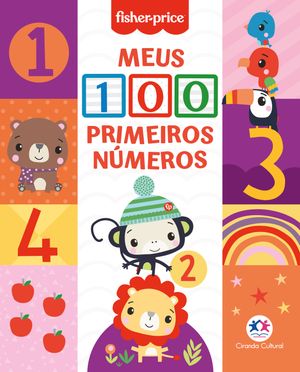 Fisher-price - Meus 100 primeiros n?meros【電