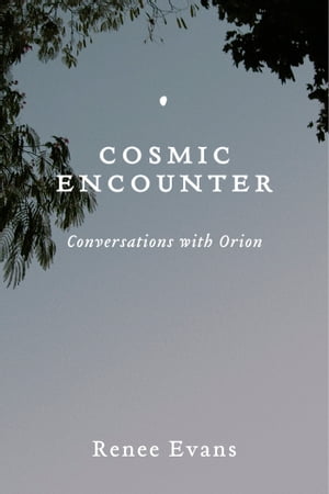 Cosmic Encounter