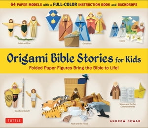 Origami Bible Stories for Kids Ebook