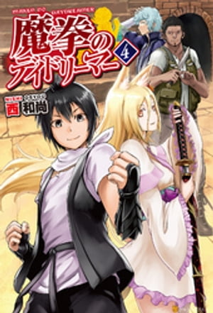 Υǥɥ꡼ޡ4Żҽҡ[ ¾ ]