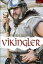 VikinglerŻҽҡ[ Robert Leighton ]