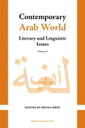 Contemporary Arab World Literary and Linguistic Issues, Volume 2【電子書籍】