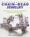 楽天楽天Kobo電子書籍ストアHandcrafting Chain and Bead Jewelry Techniques for Creating Dimensional Necklaces and Bracelets【電子書籍】[ Scott David Plumlee ]