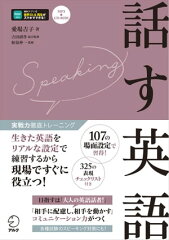 https://thumbnail.image.rakuten.co.jp/@0_mall/rakutenkobo-ebooks/cabinet/2593/2000007092593.jpg