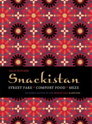 Snackistan