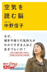 https://thumbnail.image.rakuten.co.jp/@0_mall/rakutenkobo-ebooks/cabinet/2594/2000008192594.jpg