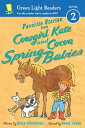 Favorite Stories from Cowgirl Kate and Cocoa: Spring Babies【電子書籍】 Erica Silverman