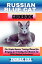 RUSSIAN BLUE CAT GUIDEBOOK The Simple Owners' Training Manual for Bringing Up A Healthy And Obedient Cat (With Detailed Instructions)Żҽҡ[ Thomas Lisa ]