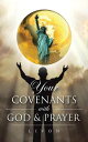 Your Covenants with God & Prayer