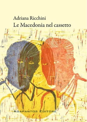 Le macedonia nel cassetto