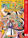 ONE PIECE カラー版 93【電子書籍】 尾田栄一郎