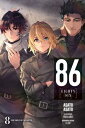 86--EIGHTY-SIX, Vol. 8 (light novel) Gun Smoke on the Water【電子書籍】 Asato Asato