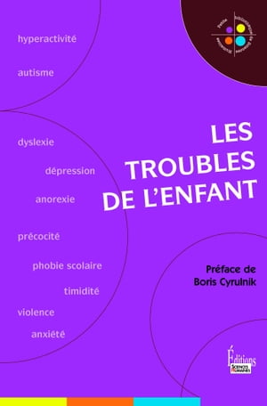 Les troubles de l'enfant【電子書籍】[ H?lo?se Lh?r?t? ]