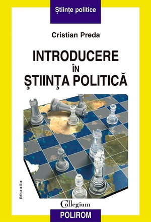 Introducere în știința politică