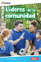 L?deres de la comunidad: Read Along or Enhanced eBook