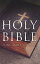 Holy Bible: King James Version