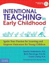 ŷKoboŻҽҥȥ㤨Intentional Teaching in Early Childhood Ignite Your Passion for Learning and Improve Outcomes for Young ChildrenŻҽҡ[ Sandra Heidemann ]פβǤʤ3,204ߤˤʤޤ