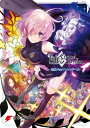 Fate/Grand Order 電撃コミックアンソロジー12【電子書籍】 TYPEーMOON