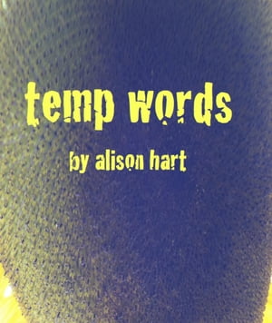 ŷKoboŻҽҥȥ㤨temp wordsŻҽҡ[ Alison Hart ]פβǤʤ292ߤˤʤޤ