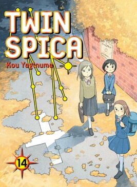 Twin Spica, Volume 14【電子書籍】[ Kou Yaginuma ]