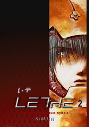 LETHE2Żҽҡ[ Kimjin ]