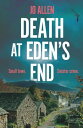 ŷKoboŻҽҥȥ㤨Death at Eden's EndŻҽҡ[ Jo Allen ]פβǤʤ240ߤˤʤޤ