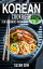 Korean Cookbook