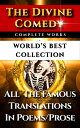 The Divine Comedy ? World’s Best Collection Th