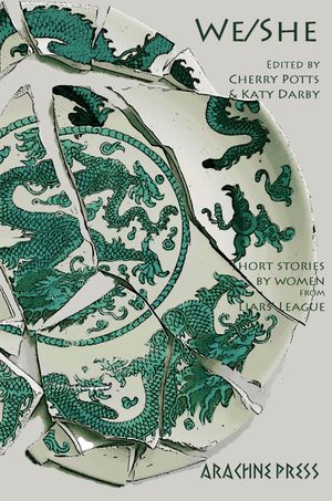 We/She【電子書籍】[ Rosalind Stopps ]