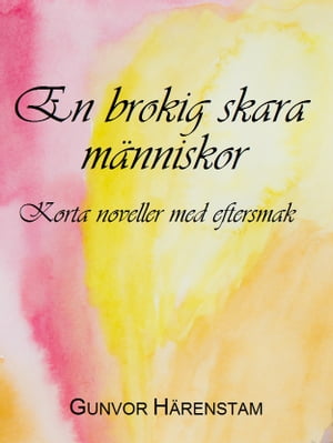 En brokig skara människor