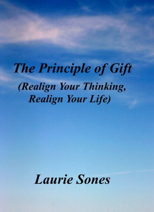The Principle of Gift