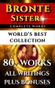 Bronte Sisters Complete Works ? World’s Best C