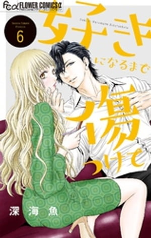 ˤʤޤǽĤơڥޥۡ6ˡŻҽҡ[  ]