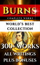 Robert Burns Complete Works ? World’s Best Col