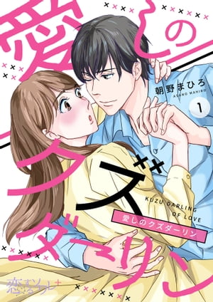 ŷKoboŻҽҥȥ㤨ְΥ 1Żҽҡ[ īޤҤ ]פβǤʤ110ߤˤʤޤ